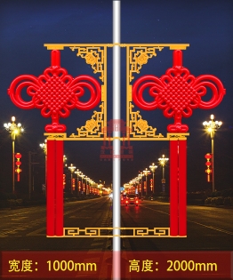 上海古韵支架中国结