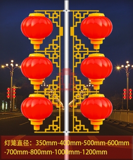 北京LED灯笼串
