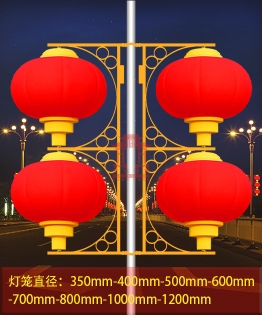 哈尔滨LED红灯笼两连串