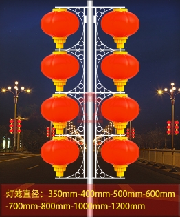 北京led四联串红灯笼