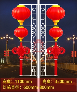 北京路灯杆468灯笼串