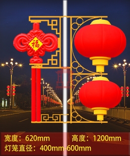 1.2米中国结灯笼