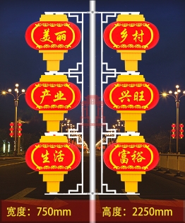 北京LED扁灯笼三联串