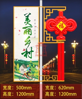 哈尔滨LED中国结带广告牌