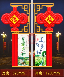 上海中国结灯箱