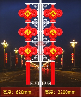 湖北LED中国结三联串
