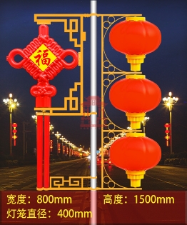 天津1.5米灯笼中国结