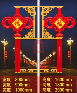 上海LED中国结