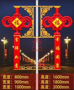 上海广告流苏中国结