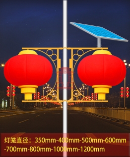 北京太阳能灯笼