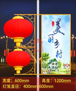 北京1.2米灯笼广告牌
