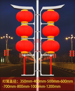 上海腾飞支架灯笼串