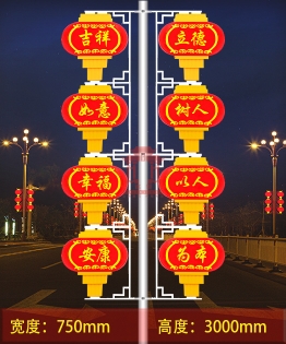 上海扁灯笼串