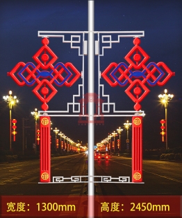 上海菱形中国结