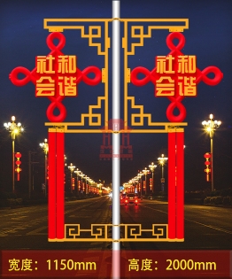 北京中国结定制
