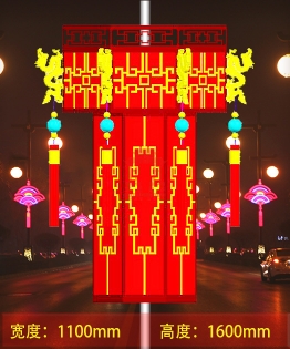 哈尔滨大宫灯