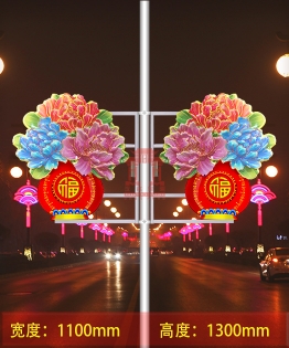 北京花篮灯