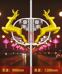 哈尔滨小鹿造型灯