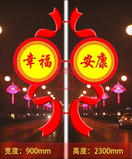 上海LED飘带鼓灯