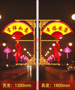 上海扇子造型灯
